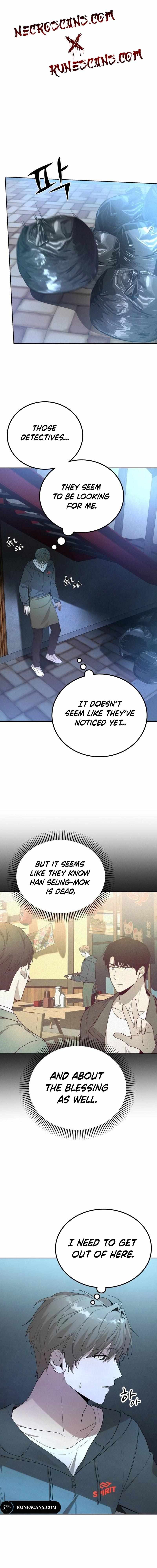 Shift - Manhwa Chapter 7 1
